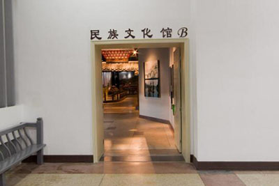 黔东南民族博物馆 