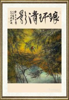 陈康_花鸟竹禽003