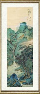 陈康_静听涛声翠霭阴,松风一曲寄琴心