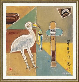 黄苗子_鹳鱼石斧