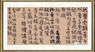 刘灿铭_作品065