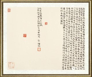 刘灿铭_作品071