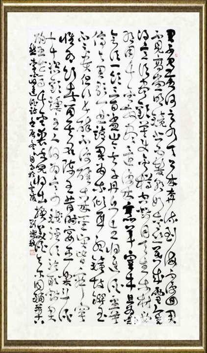 刘灿铭_作品073