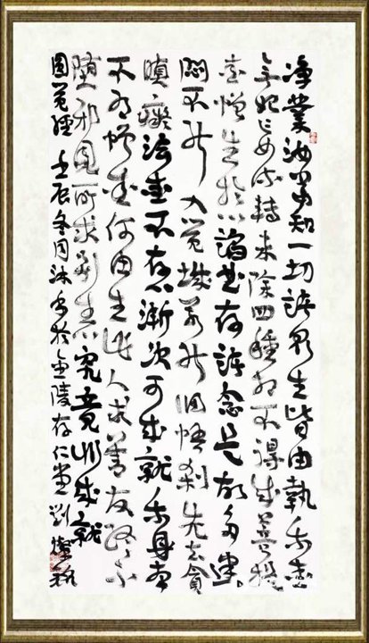 刘灿铭_作品075