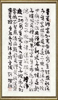 刘灿铭_作品076