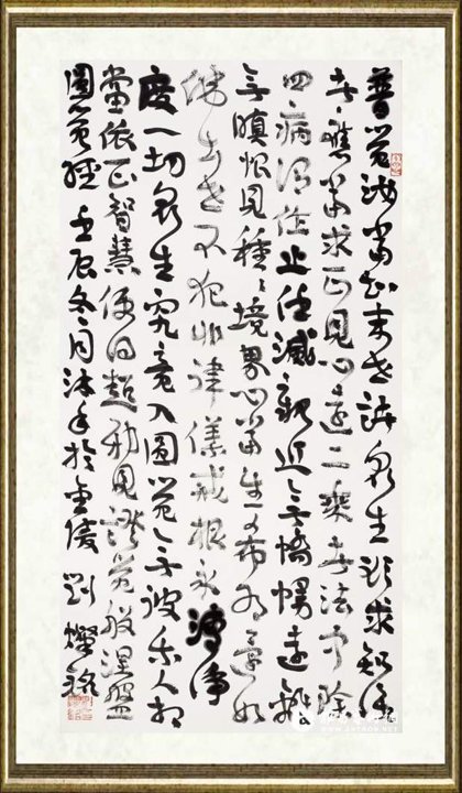 刘灿铭_作品076