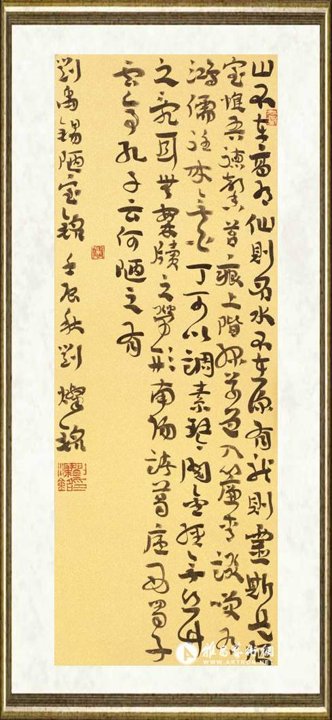 刘灿铭_作品077