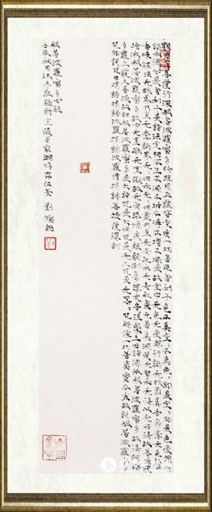 刘灿铭_作品078