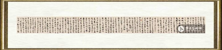 韩天雍_通临孙过庭《书谱》之三