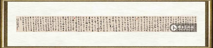 韩天雍_通临孙过庭《书谱》之六