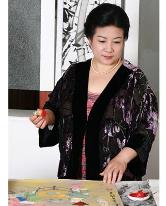 傅继英艺术画廊