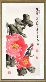 傅继英_贵春