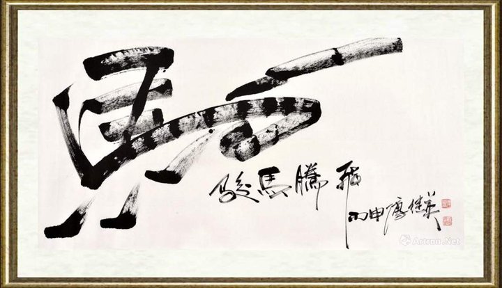 傅继英_马