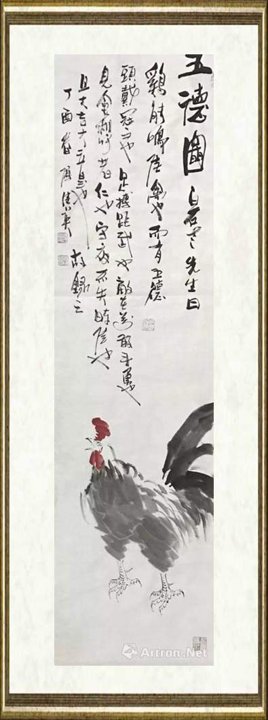 傅继英_鸡2