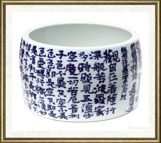 徐海_画瓷作品(8)