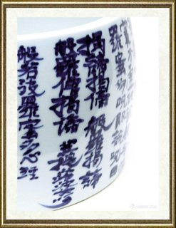 徐海_画瓷作品(8)局部