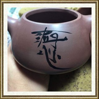 徐海_紫砂作品(1)