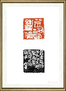 徐海_荒谬绝伦