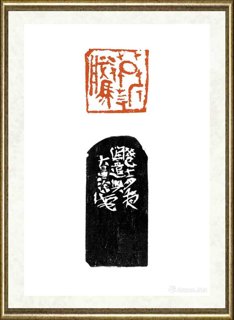 徐海_莫折腾