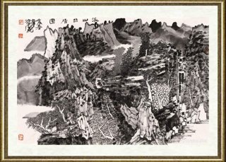 徐海_西山幽居图