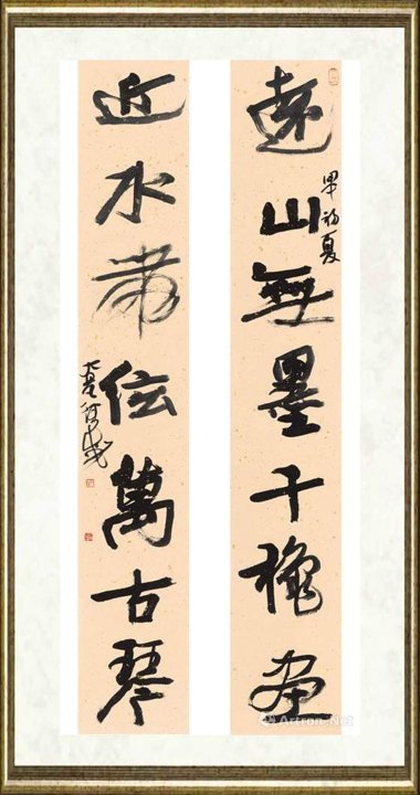 徐海_远山近水联