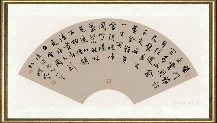 孙晓云_清珙《闲咏》