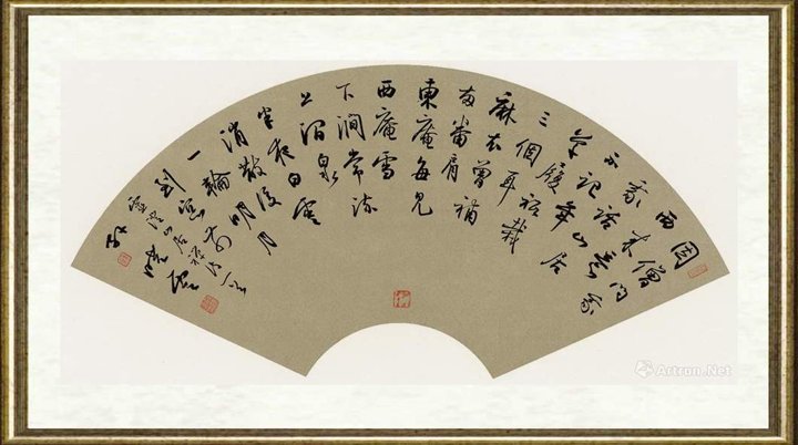 孙晓云_灵澄《山居禅诗》