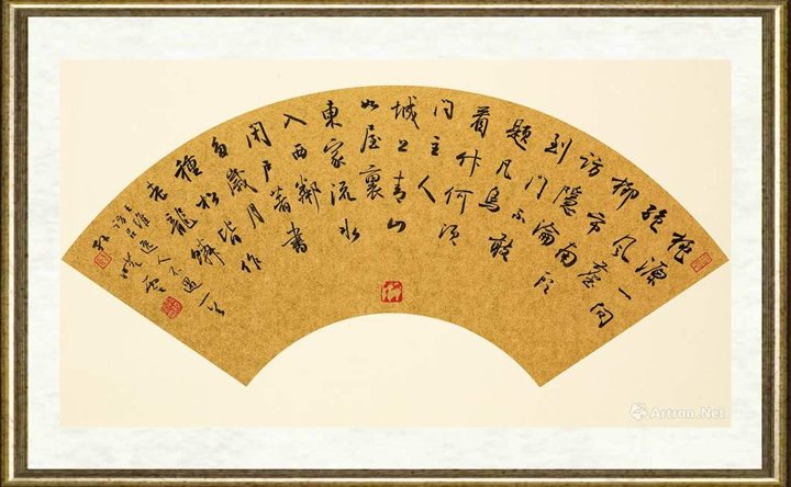 孙晓云_王维《访吕逸人不遇》