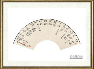 朱永灵_扇面