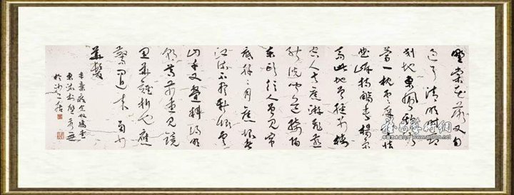朱永灵_手卷