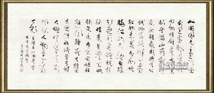 朱永灵_长卷
