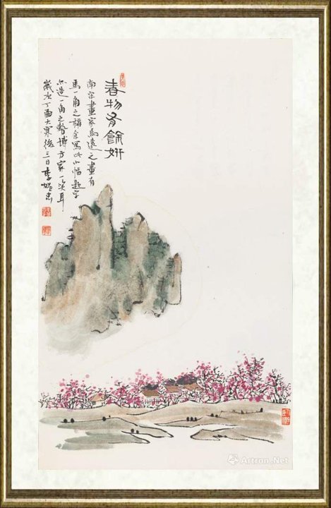 李贺忠_国画之二