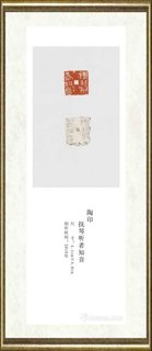 李贺忠_抚琴听者知音