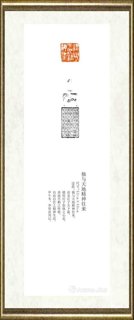 李贺忠_独与天地精神往来