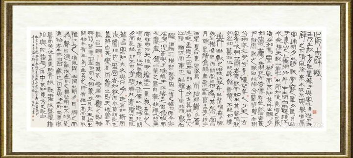 李贺忠_赤壁赋十二条屏（合成）