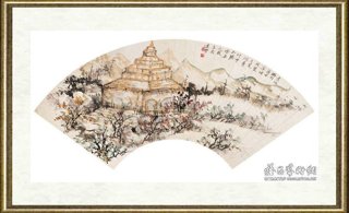 饶宗颐_蒲甘佛塔