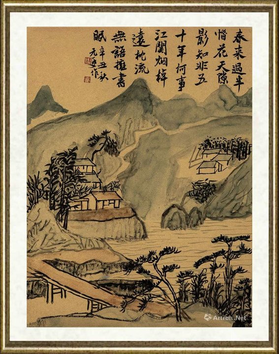 朱元更_国画作品034