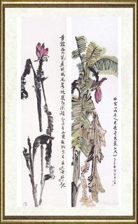 朱元更_芭蕉凤尾