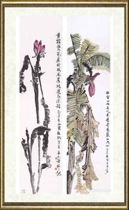 朱元更_芭蕉凤尾