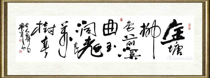 张跃华_金塘柳色前溪曲，玉洞桃花万树春