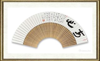 孙斐_方心