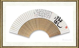 孙斐_玩