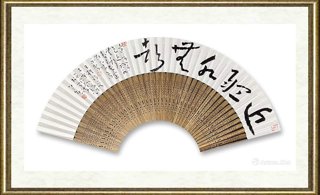 孙斐_近听水无声