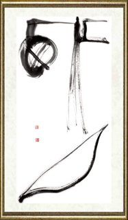 唐双宁_西江月003