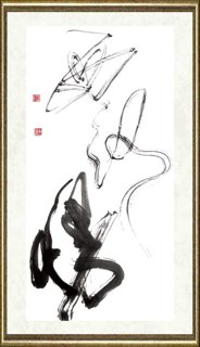 唐双宁_西河慢