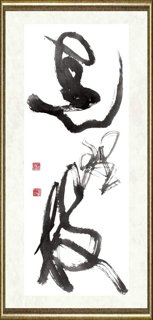 唐双宁_连理枝