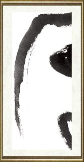 唐双宁_连理枝（局部）
