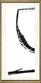 唐双宁_酒泉子（局部）