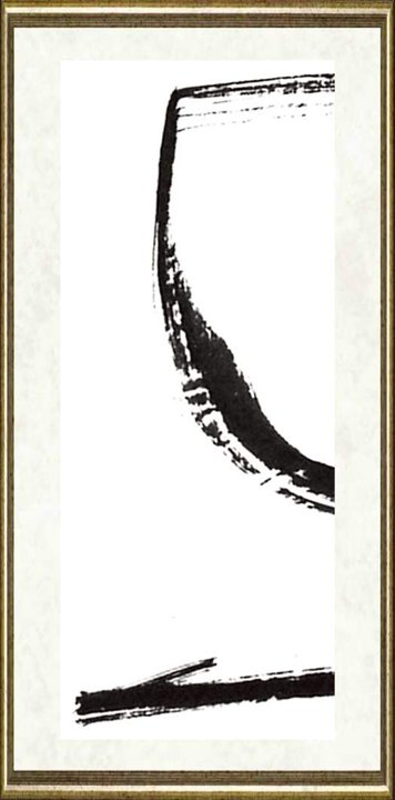 唐双宁_酒泉子（局部）