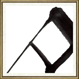 唐双宁_金莲出玉花（局部）